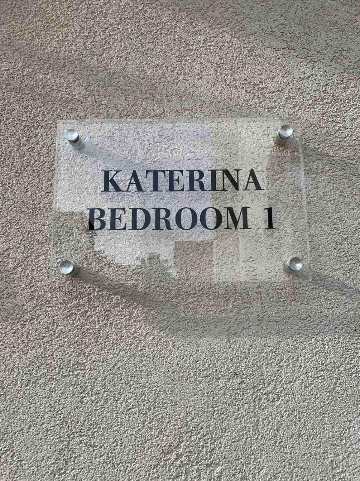 Katerina 1 Bedroom House مدينة زاكينثوس المظهر الخارجي الصورة
